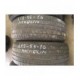 SOMMERREIFEN GEBRAUCHT 215/55 R16 93 V Michelin Primacy HP S1 - Profil 4 mm 50% DOT4110