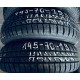 SOMMERREIFEN GEBRAUCHT 145/70 R13 71 T Hankook K715 - profil 6,5-7 mm 80-90% DOT0516