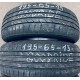 SOMMERREIFEN GEBRAUCHT 195/65 R15 91 H Goodride ZuperEco Z-107 - profil 6-6,5 mm 75-85% DOT5123
