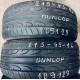 SOMMERREIFEN GEBRAUCHT 215/45 R16 86 H Dunlop SP Sportmaxx - profil 4/4/5,5/6 mm 50-75% DOT4411