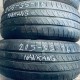 SOMMEREIFEN GEBRAUCHT 205/55 R16 94 V Nankang Econex NA-1 XL - profil 5 mm 65% DOT4216