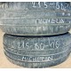 SOMMERREIFEN GEBRAUCHT 215/60 R16 96 H Michelin Energy Saver - profil 6 mm 75% DOT1817