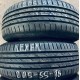 SOMMERREIFEN GEBRAUCHT 205/55 R16 91 V Nexen Nblue HD plus - profil 6/6/6,5/6,5 mm 75-85% DOT4921