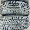 Winterreifen gebraucht 225/50 R18 99 V XL Continental WinterContact TS870 P - profil 8 mm 100% DOT3024