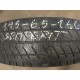 195/65 R16C 104-102 T Semperit Win-Grip - Einzelstück Profil 5 mm 65%