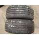 SOMMERREIFEN GEBRAUCHT 235/50 R18 101 W MAXXIS PRO R1 XL PROFIL 5.5mm 65% DOT3916