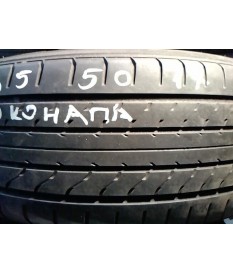 205/50 R17 89 V Yokohama Advan A10 -Einzelstück Profil 3.5 mm 45%
