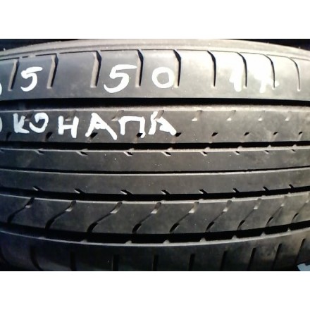 205/50 R17 89 V Yokohama Advan A10 -Einzelstück Profil 3.5 mm 45%